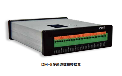 数字麦克风解码器