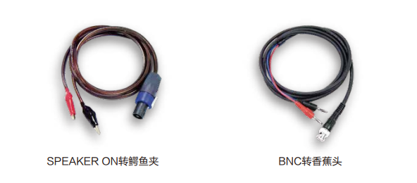 b45 线材系列